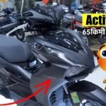 Honda Activa 7G – 155cc Engine, 79 kmpl Mileage & Bluetooth Display at Just ₹47,000!